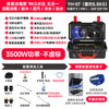 Yingheng Commercial Steam Cleaner High Temperature and High Pressure Housekeeping Home Appliances Cleaning Air Conditioning Tools Household Multifunctional All-in-One Cleaning Equipment High Temperature Kitchen Oil Fume Degreasing Cleaning Machine 07S Hardcover 3500W (Five-in-One Function) 9KG Full Pressure Control
