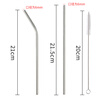 Baijie 304 stainless steel straws, non-disposable metal elbow creative milk tea long thick straws, two packs