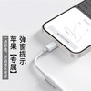 Shengli Apple Adapter Headphone Converter Lightning to 3.5mm Adapter iPhone13/14/12/11/XSMAX Mobile Phone Audio Call Bluetooth Call/Listen to Songs Lightning to 3.5mm