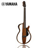 Yamaha Silent Guitar Folk Guitar Portable Electric Box SLG200 S NT Wood Color Folk Wearable Headphones
