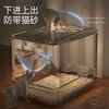 HELLOJOY cat litter box fully enclosed drawer-type splash-proof cat toilet large cat poop box cat litter box with cat litter scoop