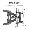 ProPre (40-85 inches) TV bracket wall-mounted large-screen TV bracket telescopic bracket rotating wall-mounted bracket universally applicable to TCL Hisense Huawei Skyworth Samsung, etc.