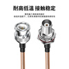 Fengyingzi BNC one-to-two connecting cable RF video surveillance extension cable BNC1 female to 2 male 2 meters FYZ-XH711