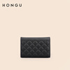 Honggu Women's Wallet Cowhide Wallet Women's Short Folding Diamond Coin Purse Small Bag New Year's Birthday Gift