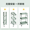 Chuidahuang three-layer storage rack, installation-free folding storage cart, multi-functional shelf storage rack, floor-standing rack, light green
