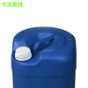 Kamuying Pure Mechanical Parts Cleaning Agent Barrel GQ-100