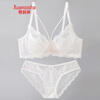 Xuansha Victoria Brand Underwear Set Sexy Bra Lace Transparent Bra Temptation Large Size Push Up Big Breasts Make Smaller White (Bra + Panties) 75B