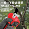 Yate electric pruning shears, rechargeable lithium-ion pruning shears, special scissors for fruit branch pruning, gardening shears, wireless thick branch shears, YT630 brushless pruning shears (dual battery package)