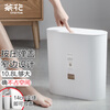 CHAHUA Camellia Trash Can 10.8L Large Press-type Kitchen Bathroom Office Wastebasket with Cover White