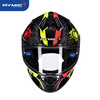 RYMIC motorcycle helmet full face 3C certified motorcycle riding helmet all seasons men's and women's running helmet 977 neon XXL