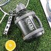 Chumi Water Cup Large Capacity High Temperature Resistant Straw Cup Sports Water Cup Fitness Belly Cup Military Training Kettle Dunton Bucket Ton Cup Straw + Anti-scalding Handle Black Gray 2400ml