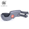 鰰 Fukuoka Tools PVC pipe scissors quick cut PPR water pipe cutter pipe cutting tool pipe cutter (FO-4005D)