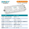 XINQY Xinqiyuan SMA/N microstrip power splitter divides into three channels 0.5-6G WiFi RF test power splitter combiner PS3-0.5/6-SE