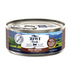 ZIWI Cat Staple Food Canned 85g Beef Flavor Staple Food Wet Food for Adult Cats and Kittens Universal Imported from New Zealand