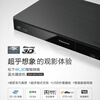 Panasonic BDT270 Blu-ray DVD player supports USB playback, supports network video player, black, 4k scaling technology, smart home network