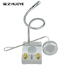 HOOYE window two-way intercom, bank hospital station counter two-way intercom amplifier HY600
