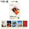 FUJIFILM INSTAX Polaroid Lace Photo Paper Frosted Lace Photo Paper 10 pieces SPRINKLES