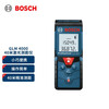 Bosch (BOSCH) GLM 4000 laser distance meter professional measuring instrument electronic ruler measuring room ruler 30/40 meter infrared measuring instrument GLM 4000 40 meter distance meter