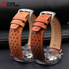 Hengdili adapts to Citizen watch strap FF series CA4500-16X/CA4503 4505 watch strap genuine leather cowhide bracelet accessories khaki white line-no buckle 22mm
