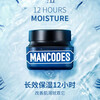 Left color and right color Zheng Kai endorses Balanced Moisturizing Emulsion Oil Control Men's Face Cream 50g Repairing and Moisturizing Skin Care Products