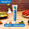 Yunnan Baiyao Buying and Selling Recommendation Classic Mint Gum Care Toothpaste Set Fresh Breath Improves Gum Problems 210g*2