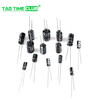 TaoTimeClub direct plug aluminum electrolytic capacitor 16V 25V 35V 50V 100uf 1000uf 3300UF 4700U 16V 47uF volume 4*7mm (50 pieces)