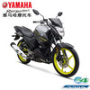 Yamaha Motorcycle Feizhi 150 street bike YS150 straddle bike JYM150-7 EFI National IV double-disc sports car racing rider car Chuangnuo Technology YAMA Feizhi YS150/front disc rear disc/Haoyue Gray/2SB6-10A