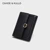 CAHOE KULLO official cowhide wallet women's short 2025 new clutch bag women's card holder multi-card slot coin purse wallet black-CK birthday gift for girlfriend
