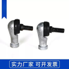 Right angle elbow ball head rod end spherical plain bearing SQ56810121416182022RS elbow SQ22RS and other elbow fine teeth SQ14RS