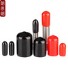 Langsiming soft rubber protective cap external thread screw protective sleeve screw rod round PVC cap plastic pipe casing cap plug inner diameter 9.5mm (100 pieces) red