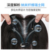 Baisitang four-season wig, female real hair, medium-long hair, full real hair, top replacement hair piece to increase hair volume, real hair, cover gray hair