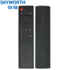 Skyworth original TV pure Bluetooth voice remote control YK-8608J-00 55G671 65G671 55/65G871