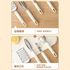 Zhang Xiaoquan grater, potato shreds, radish shreds, Y-shaped peeling knife, melon planer, fish scale planer, fish scale scraper artifact, grater