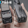 SUREWO body accessories are suitable for DJI DJI Pocket3 backpack clip selfie stick head with tempered film storage bag hanging neck metal bicycle magnetic bracket extension rod expansion accessory F1 (Pocket3 frame)