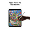 95% new Apple/Apple iPad Air 13-inch M2 chip 2024 new tablet computer (128G WLAN version/MV293CH/A) starlight color