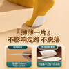 Haishi Heinoai Warm Foot Patch Warming Baby Foot Patch Heating Insole Self-heating Insole Men's and Women's Foot Warming Insole 20 pieces