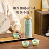 Fu Guan disposable tea cup Kung Fu tea thickened high temperature resistant emerald green high-end tea cup food grade tea cup 60ml emerald green-tea cup 500 + 1 storage cup holder