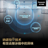 Panasonic NR-F543TXE-S/M/EF53TPD-K automatic ice-making multi-door refrigerator Nanoyi 528L official tail goods NR-F543TXE-M black mirror 528 liters new