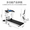 Noyuan household foldable small mini walking machine indoor multi-functional simple mechanical treadmill black flagship model with drawstring waist plate gift bag