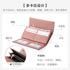 Woodpecker (TUCANO) 2026 new women's long wallet card holder two-in-one high-end niche design New Year's Day birthday gift brown long wallet