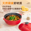 KTN casserole wide-mouth ceramic soup pot for cooking medicine, porridge and stew, clay pot hot pot, high temperature resistant gas stove, household wide-flavor pot, upgraded version yellow (suitable for 4-6 people) 2.7L