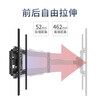 ProPre (32-75 inches) TV Mount TV Stand TV Stand TV Mount Rotating Telescopic Universal Suitable for TCL Hisense Skyworth Huawei Changhong, etc. 55/60