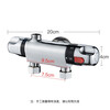 BSITN intelligent thermostatic valve hot and cold exposed water mixing valve brass shower faucet shower switch B20203