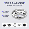 Stainless steel fire-concentrating hood gas stove windproof cover energy-saving cover household universal natural gas non-slip bracket stove stove stove shelf energy-concentrating plate heat insulation windshield double-layer thickened fire-concentrating windproof gas energy-saving cover