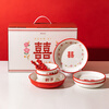 Modern housewife newlywed Valentine's Day gift for newlyweds Chinese red bowls, plates, chopsticks, wedding tableware set gift box, happy word gift box, food for 2 people, 10-piece set