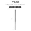 MAXCOOK 304 stainless steel chopsticks, 10 pairs in box, MCPJ-GK10A, anti-slip, anti-scalding, and drop-resistant