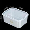 Sudel 4-piece set 316 stainless steel square plate fresh-keeping box with lid packing box kitchen side dish ingredient picnic box 13*10-5cm 4-piece set