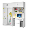 Small bedroom wardrobe with study table desk bookshelf computer desk combination solid wood sliding door integrated corner dressing table total length 1.6 meters (80 wardrobe + 80 table + top cabinet) white