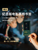 Douban Movie Calendar 2024 Classic Edition Forest Green Literary Page Flip Desk Calendar New Year Creative Gift Poster Desktop Ornaments