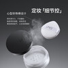Youyi (unny club) loose powder setting powder black box oil control concealer anti-sweat waterproof mixed dry skin makeup with puff student affordable and light Xiaohei powder transparent matte 5g-hot recommendation